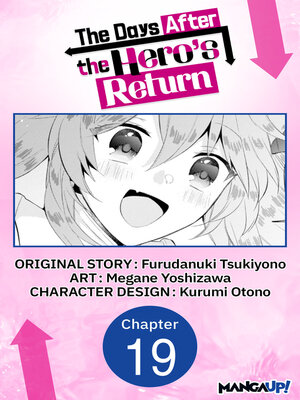 cover image of The Days After the Hero's Return, Chapter 19